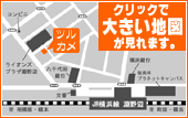 保険相談できる保険やさん「つるかめ未来企画」の地図